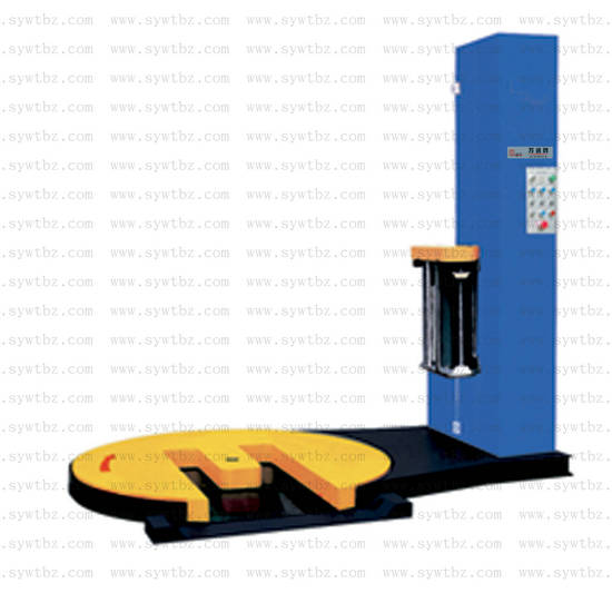 WT-1650FM M型底盤(pán)纏繞包裝機(jī)